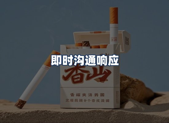 直发优势